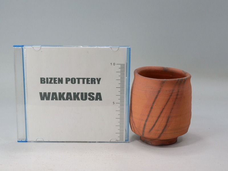 茶筅茶杓赤銅目貫 茶道具 茶杓（ちゃしゃく） 茶杓 「有馬山」 小堀良實（こぼりりょうじ